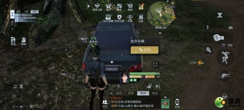 黎明觉醒