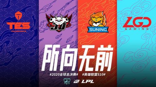 打电竞一个月挣多少钱