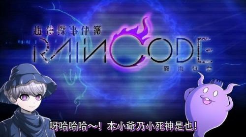 十大网络游戏推荐