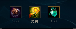 云顶之弈暗黑元首出装