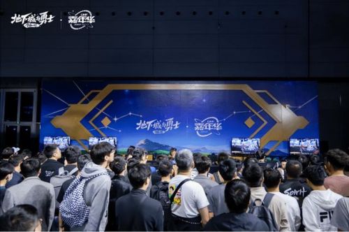 dnff1天王赛2019团队冠军